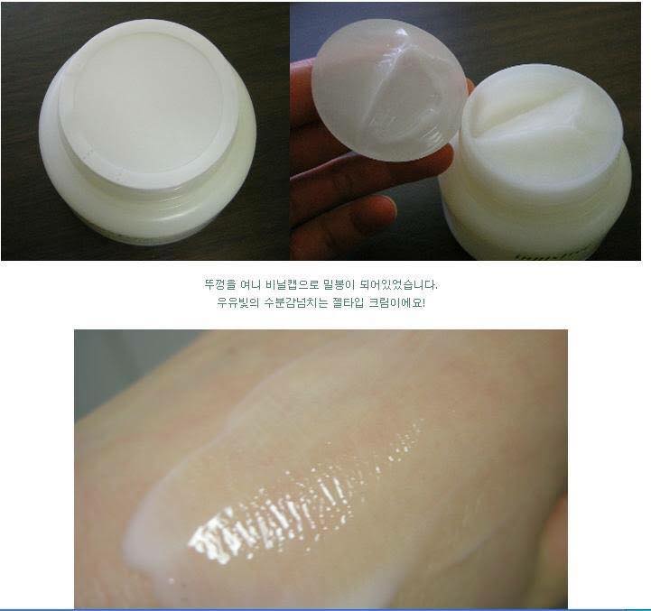 cách sử dụng và bảo quản kem dưỡng da